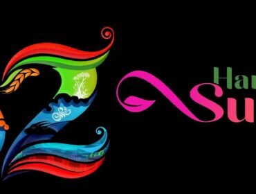 Logo HUT Sultra yang ke 62 Tahun