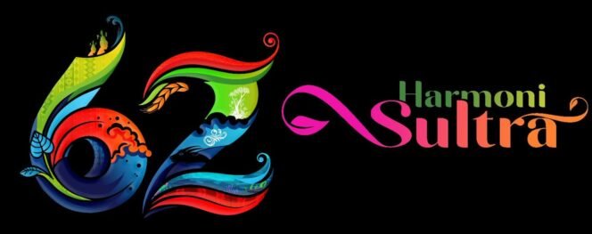 
Logo HUT Sultra yang ke 62 Tahun