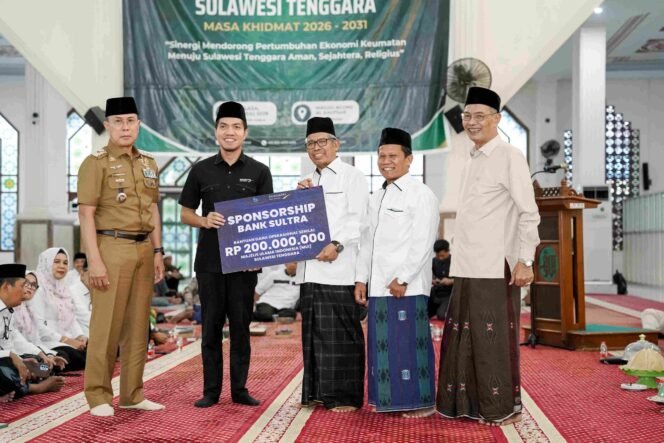 
Bank Sultra Kucurkan Rp200 Juta untuk MUI Sultra, Perkuat Sinergi Pembinaan Umat